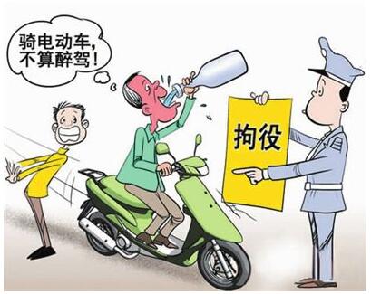 我天請問電瓶車為什麼充不進電？
