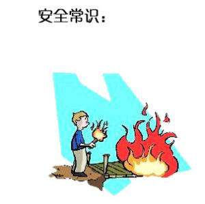 小區使用電動車充電站消除安全隱患一定要