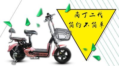 小區電動車充電站 無人值守智能充電管理