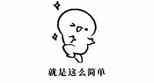 小區充電站為電動車解決充電難的問題