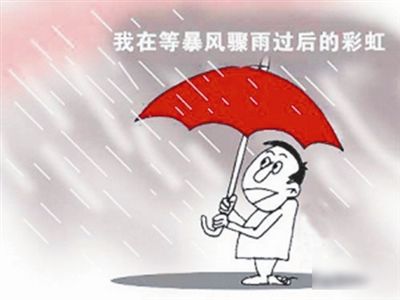 電動車自燃竟是因為這個？當事人知道真相腸子都悔青了