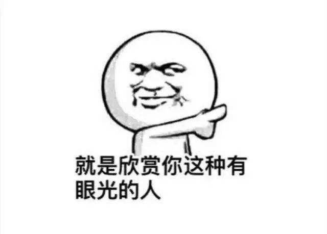 關於電動車充電時長你需要曉得的事情