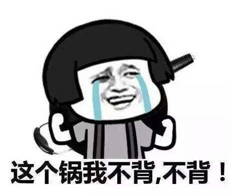 電動車著火！電池說：“這個鍋我們不背！！！