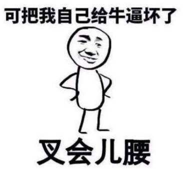 我的天，超級瘋狂的掃碼小區充電站來了