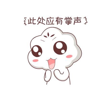給電動車充電要注意哪些問題？