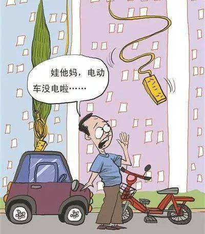 鄭州小區充電站對電動車電池有危害嗎？