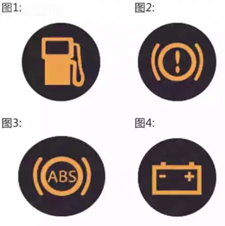 小區充電站常見故障以及解決方法？